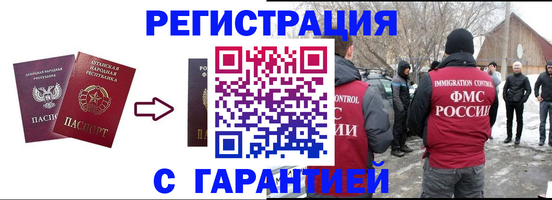 форма 3 в Югорске